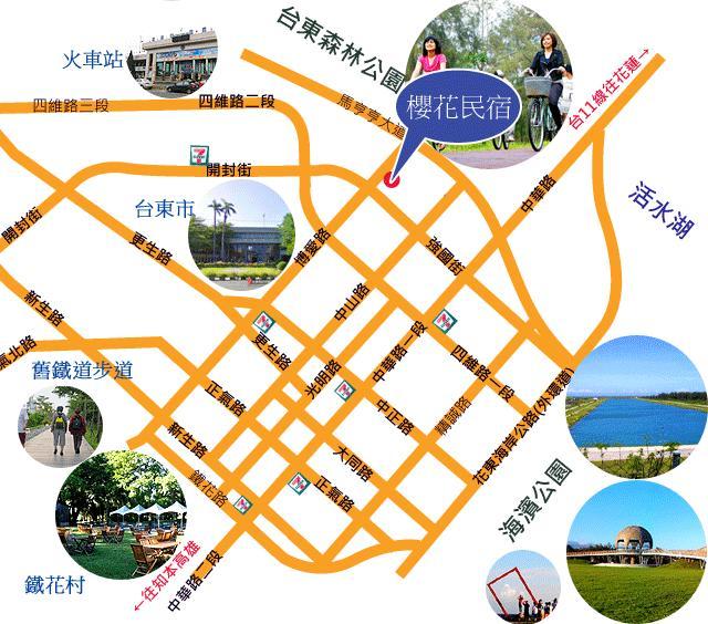 Sakura B&B Taitung Exterior foto